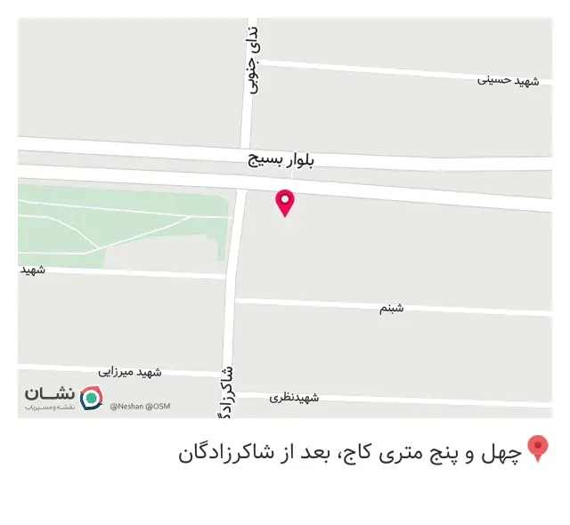 فروشگاه تاپ سیستم