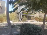 بانک ملی ایران