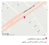 فروشگاه لوازم خانگی زرین اسلامشهر