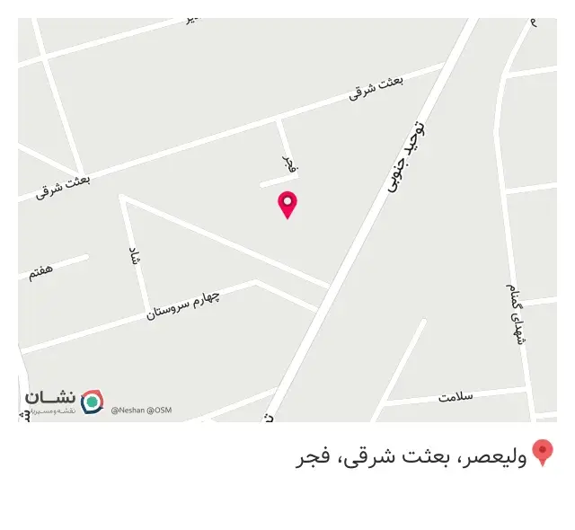کامپیوتر بابک