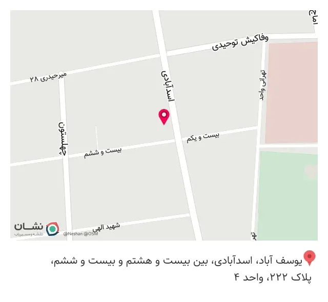 هلدینگ نساجی مد و پوشاک نیزل