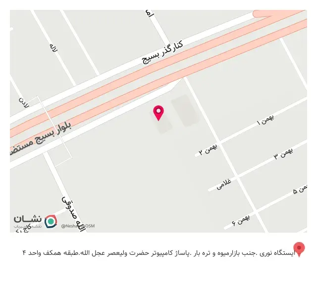 فروشگاه هاتف