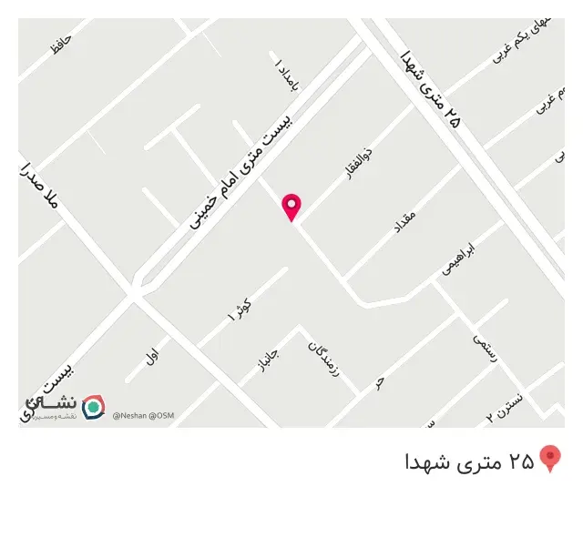 طلای یاس