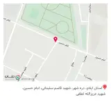 فست فود وادا