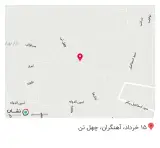 لوازم خانگی یعقوب زاده