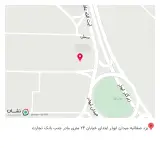 کلینیک دندانپزشکی قائم (دکتر میرزائیان)