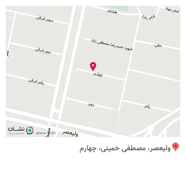 قالیشویی نفیس تهران