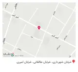 کلینیک دندانپزشکی دکتر کو چکیانی پور