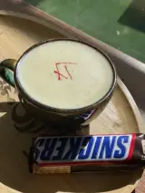 قهوه ایلیا