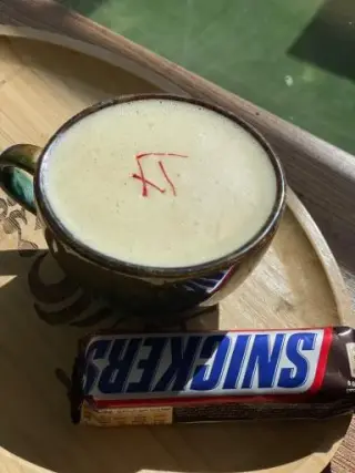 قهوه ایلیا