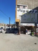 صبحانه و عصرانه کاک جمال