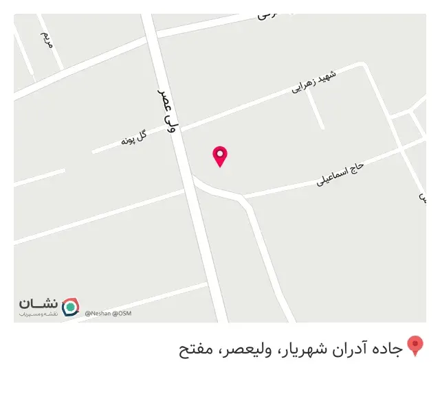 مزون ابریشم
