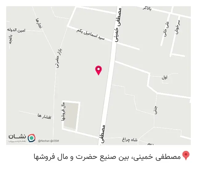 لوازم خانگی چف کالا