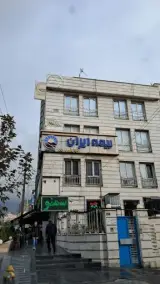 بیمه ایران نمایندگی نوری