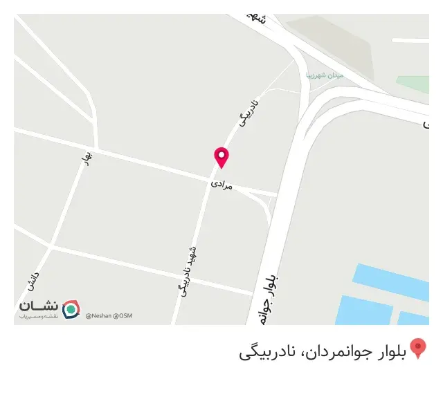 فروشگاه لوازم خانگی باقری