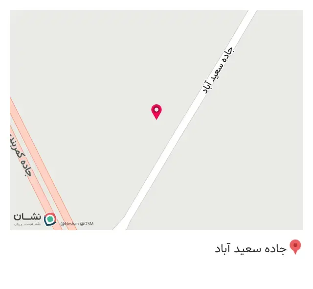 عمارت جیران