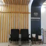 دندان پزشکی دکتر اقبالی