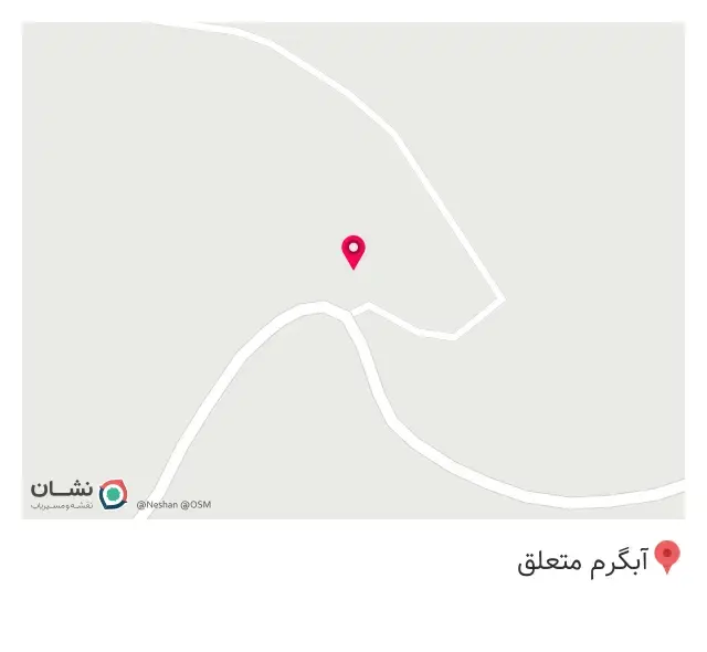 قصابی و کبابی والایی