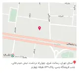 شرکت لوازم خانگی بنس