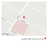 عینک کالین