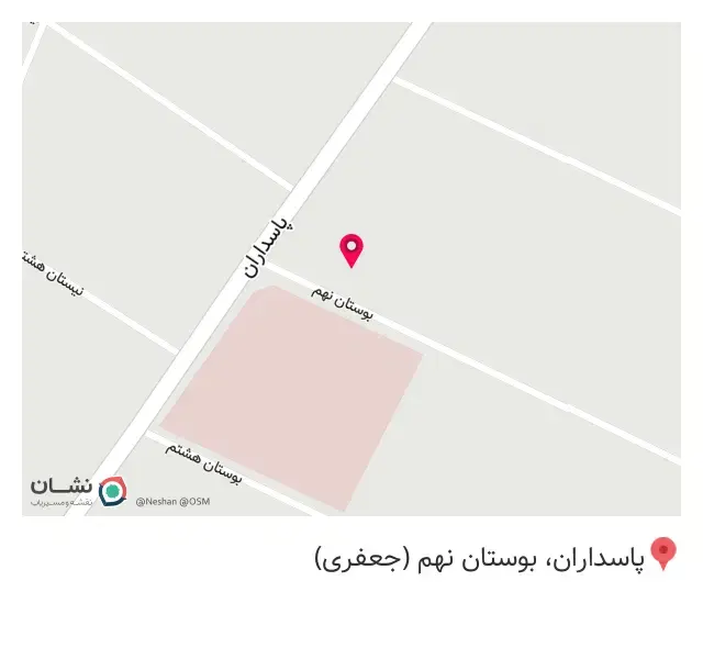 عینک کالین
