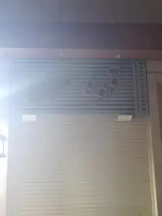 قهوه مری