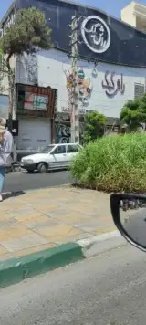 راش کیک