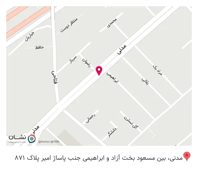 طلای مروارید