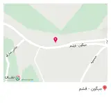 رام سوخاری