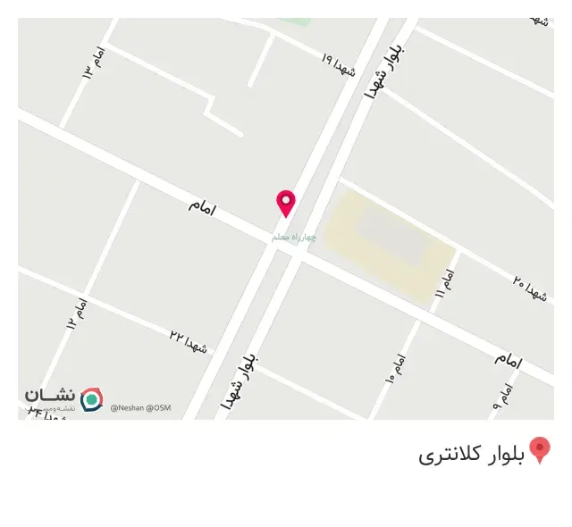 فست فود فانوس