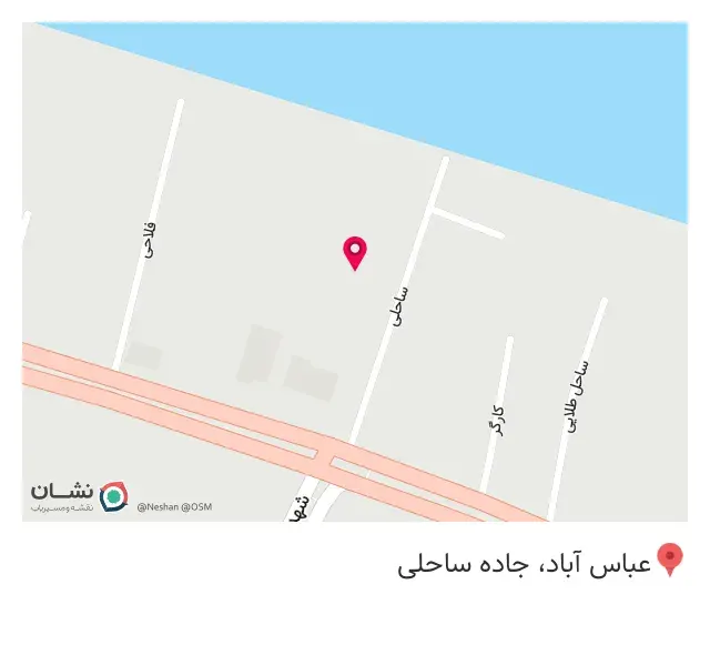 بیمه پاسارگاد
