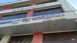 دندان پزشکی ریتا