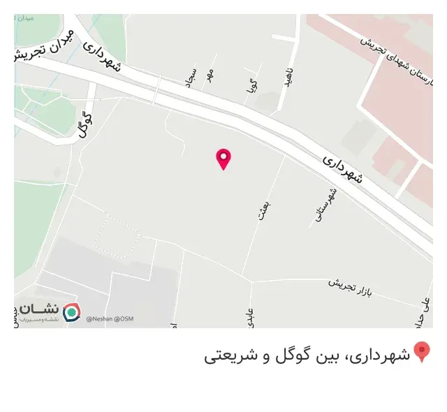 فروشگاه لوازم خانگی Piro