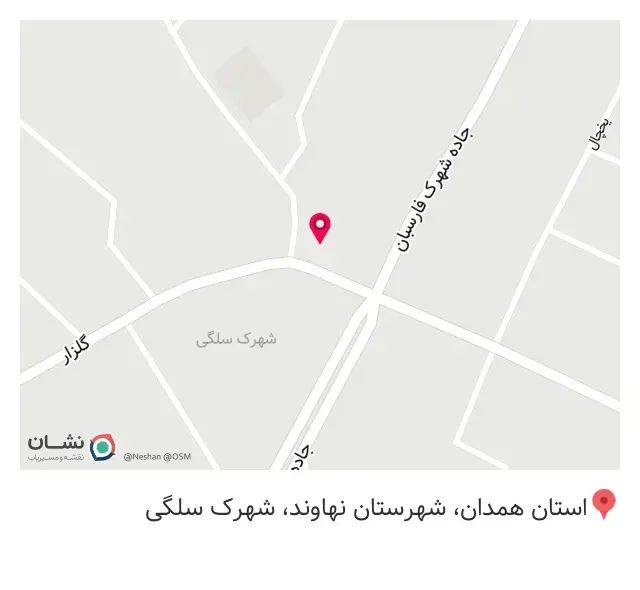 لوازم خانگی مهدی