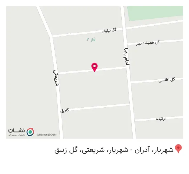 پوشاک زنبق