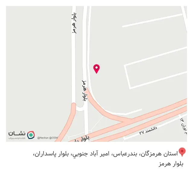 فست فود لور