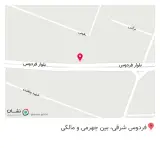آموزشگاه رانندگی فردوس
