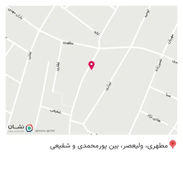 پوشاک ایده آل