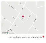 پوشاک آسامیس
