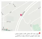 مدرسه عالی مهارتی روانشناسی