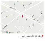دندان پزشکی دکتر پریدخت جمالی