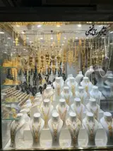 طلافروشی سعادت نجفی