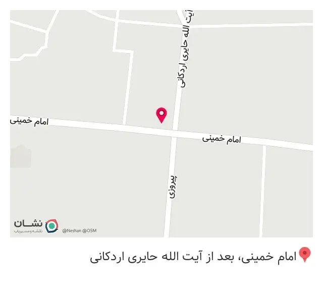 داروخانه دکتر حیدریان