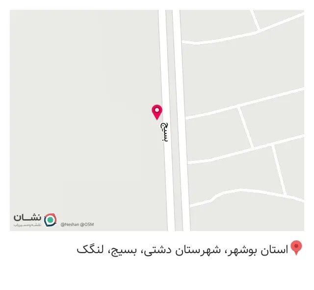 قهوه کیان