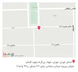 بیمه ایران نمایندگی اردانی