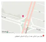 شرکت کرسی رایانه