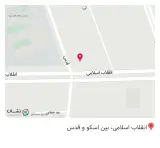دبستان دخترانه قدس
