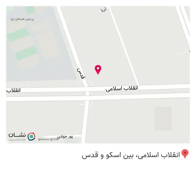 دبستان دخترانه قدس
