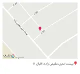 دندانپزشکی مروارید سفید