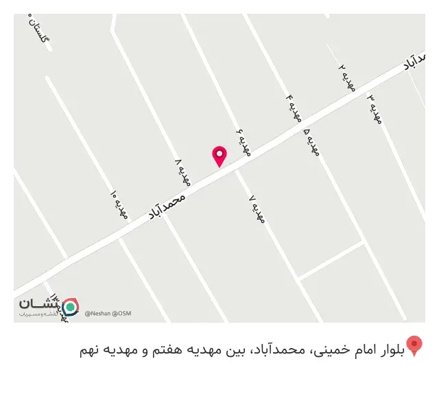 پوشاک برگ سبز